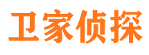 民乐市侦探公司